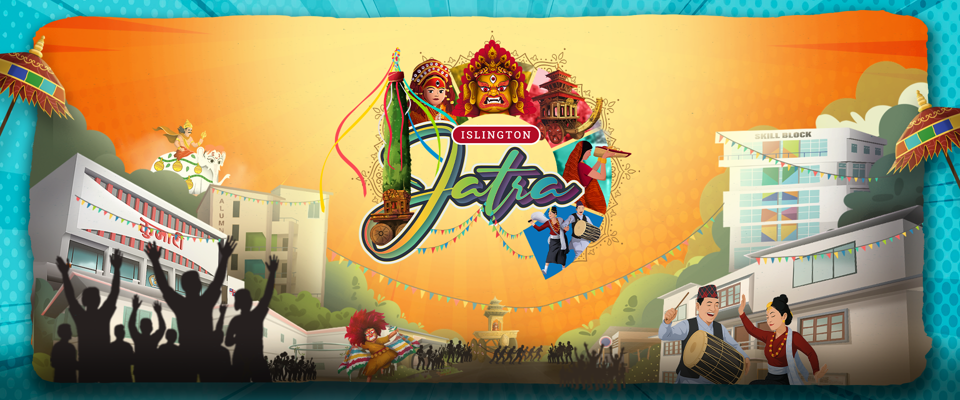 ICK Jatra
