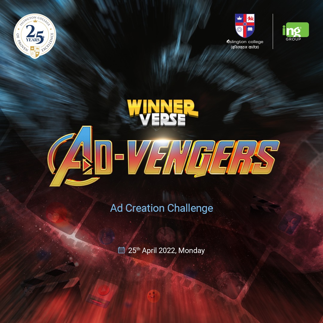 Ad-vengers') }}