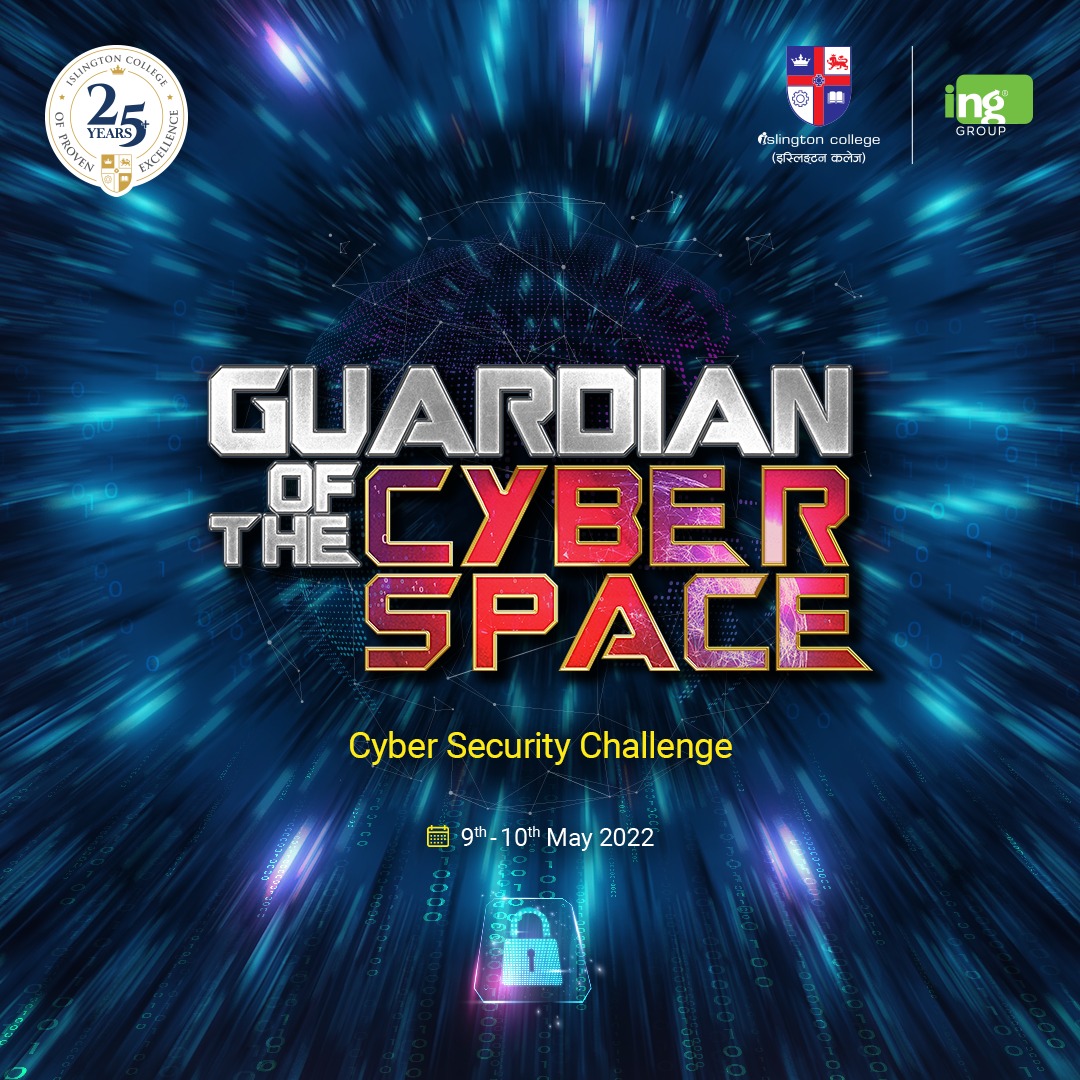 Guardian of The Cyberspace') }}
