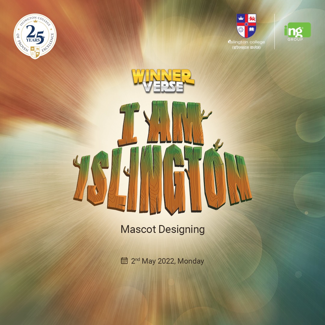 I am Islington') }}